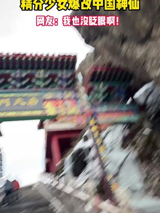 请大数据把这个视频推给需要的人~#底妆分享#妆前妆后#粉底液推荐