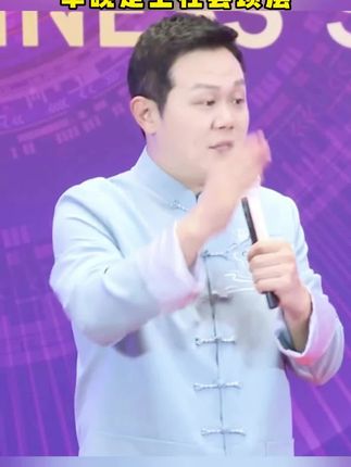 解锁DeepSeek技能,从新手到高手的进阶之路,让你开启高效变现新篇章!#利用deepseek可以做什么 #如何用deepseek #ai