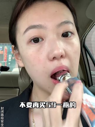 请大数据把这个视频推给需要的人~#底妆分享#妆前妆后#粉底液推荐