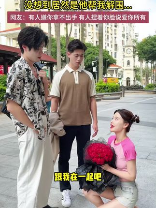 #合拍水散粉,定妆遮瑕一步到位,瑕疵皮的救星 #遮瑕散粉 #水散粉#寻妆中国