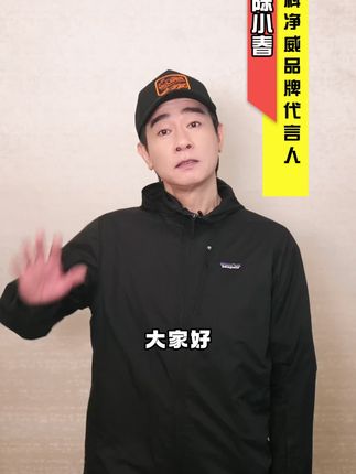 雨刮器刮不干净?试试这款新款雨刮器,刮得很干净!