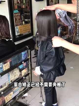 求求这玩意千万别停产,这才是真的护发角蛋白,轻松养出顺滑发质!#护发#发膜#养发护发