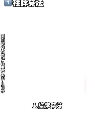 "穿白T恤总透出内衣颜色?" 依柚肤色无痕款,终于敢穿浅色了
