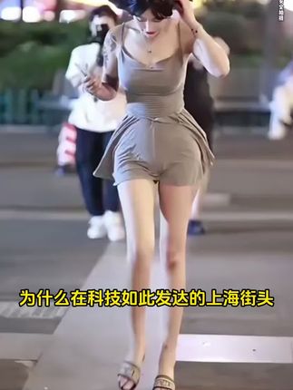 自带抑菌的蔓越莓洗液,洗了一次直接爽飞!所有内裤都扔了#内裤#干净#7A级抑菌