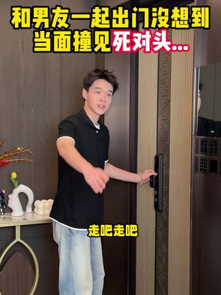 大数据请把这个水润持妆的粉底液推给有需要的姐妹~#底妆推荐#粉底液#遮瑕粉底液#妆前妆后