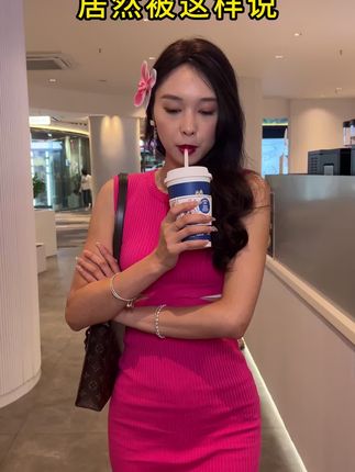 喝水不沾杯的口红，不掉色，滋润显白，超显白！好看一整天！# 欧莱加口红