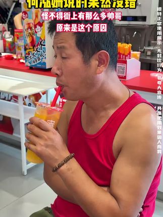 提升颜值真的不难!有它在,脸上的#黑头毛孔 #闭口粉刺 就翻不了天!决定你颜值的不是五官而是好皮肤!#护肤
