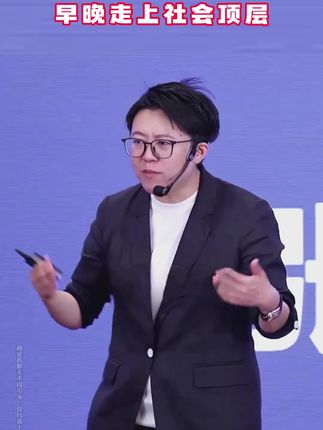 解锁DeepSeek技能,从新手到高手的进阶之路,让你开启高效变现新篇章!#利用deepseek可以做什么 #如何用deepseek #ai