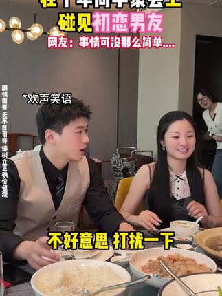 大数据请把这个水润持妆的粉底液推给有需要的姐妹~#底妆推荐#妆前妆后#防水防汗不脱妆