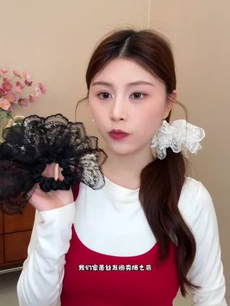 这也太好看了吧!是谁设计的凤尾开屏,蕾丝裙摆发圈,触动了你心扉?#这也太好看了#头饰发饰#发圈发绳#少女心爆棚