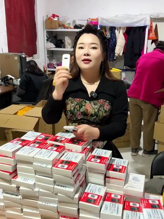 新版上网神器来喽~本地人手一个的随身WiFi,2025新款设备,流量多网速快,随时随地畅玩