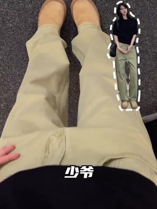 百搭四季款通勤穿搭中性风直筒宽松百搭直筒休闲长裤裤子