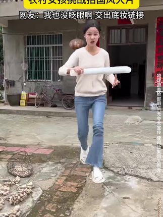 养肤素颜霜真的是平价素颜霜里的战斗机 没用过的真的有难了!! # 黄黑皮 # 平价好物