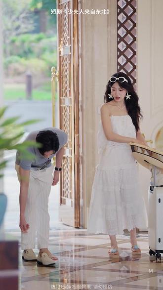 一个片段看了一整部剧#少夫人来自东北