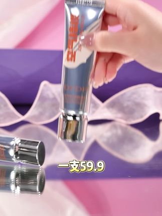 真没想到这个粉底液是真不错啊!#底妆 #粉底液 #DPDP粉底液