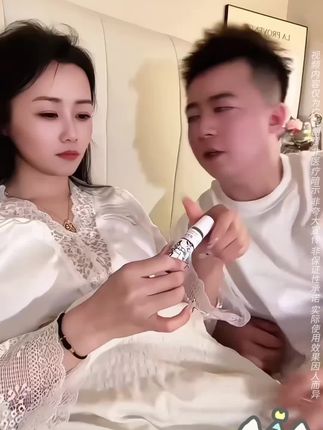 工作压力层层叠,熬夜加班有它,瞬间放松没烦恼!# 亲身体验 #女生专属的解压好物分享