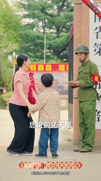 (龙王新剧)赶快下载UC极速版,想看什么搜一下,全免费!