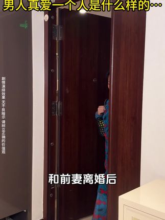 合拍水散粉 50%水含量,24小时水感控油持久清透!上脸更贴合,远离浮粉卡粉!#油皮 #干皮 都适用!#寻妆中国