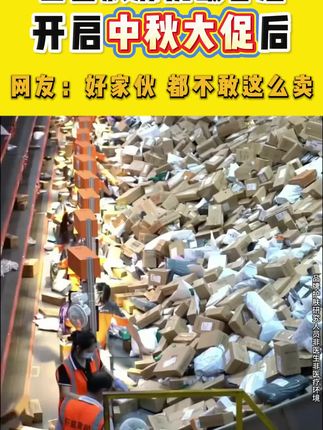 基肤源正品20%甘油烟酰胺精华补水保湿滋润提靓身体肤色改善打底