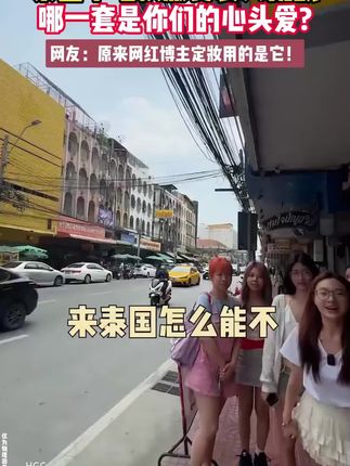 #合拍水散粉 50%水含量,24小时水感控油持久清透!上脸更贴合,远离浮粉卡粉!#油皮 #干皮 都适用!#寻妆中国