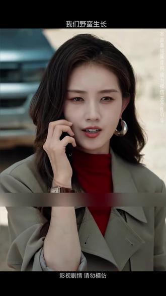 不看太可惜了#热门短剧 #我们野蛮生长