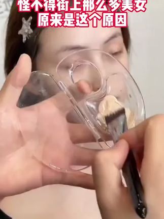 【拍一发六】平价报恩洗面奶!把美白印在包装上!这个夏天清爽小脸就靠它了!#欧丽源美白洗面奶 #欧丽源 #油皮