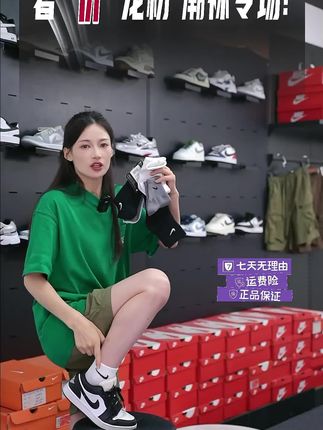 NIKE耐克3BRAND袜子【3双装】青少年袜子夏季薄款15-18岁女防臭0033