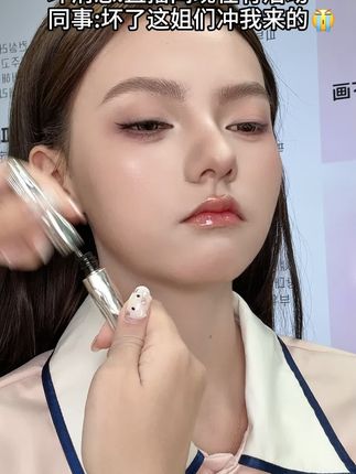 求求这玩意千万别停产,小鱼海棠都在用的睫毛打底膏,轻松刷出根根分明太阳花!!