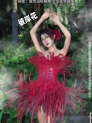 懒人必备#éLL素颜霜 素颜气质直接拉满,懒得化妆的姐妹们真的不要错过