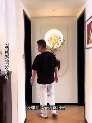 这款除味剂真的是太好用了,尤其是家里有老人的,一定要囤起来