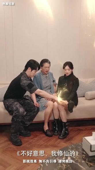 这里的短剧太精彩了,看了根本停不下来!