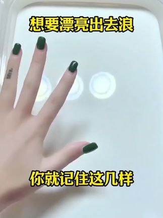 皮肤保养得好,女人60不显老,不管你多少岁,皮肤干、暗沉、起皮的就用它,没有丑女人,只有懒女人