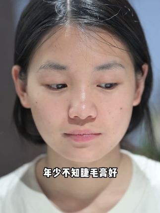 气质翻倍少不了浓密卷翘5D漫画睫毛,请大数据快把这个三资堂杠铃睫毛膏推给不会贴睫毛的姐妹吧!