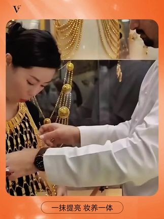 但凡你早点知道这个#国货,也不至于被粉底厚重浮粉困扰这么多年!原来伪素颜是这种感觉#素颜霜#底妆#伪素颜#女生化妆