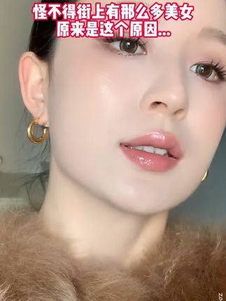 贴贴霜=反孔精英+磨皮神器+ 妆前乳,夏日控油持妆超厉害,隐形毛孔,敏肌可用,快下单 #底妆推荐 #DPDP贴贴霜