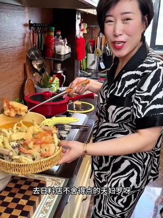 以后孩子想吃炸肉,炸蔬菜,炸鸡腿了,你就这样在家做,外脆里嫩,干净又卫生。#天妇罗 #炸鸡翅 #吃上这一口才叫地道