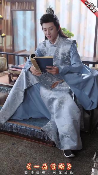 导演真敢拍,这部短剧太过瘾了,让你停不下来!