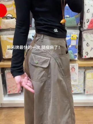 时尚潮流工装裤女秋季美式辣妹休闲裤宽松百搭阔腿裤拖地裤子