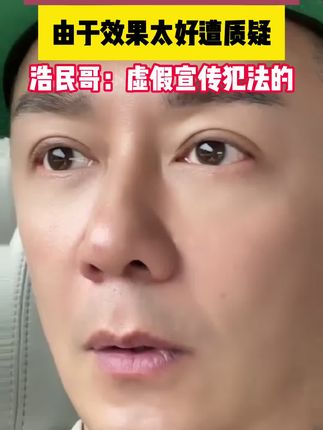 /买一发二/色斑、雀斑,睡前涂一物,淡斑美白,专抹各种斑,不好用给你退