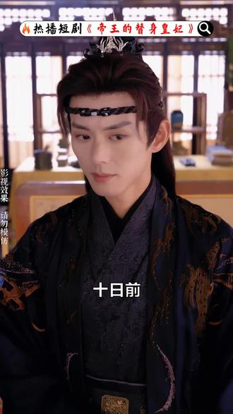 (重点推荐)这到底是什么剧啊,让我爸睡觉看,吃饭看,上厕所也要看(点击左下角免费观看)