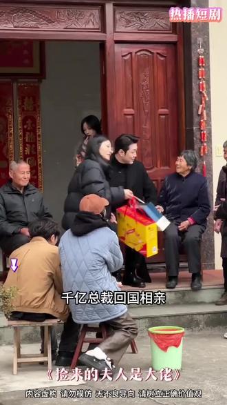 这是小说照进现实呀,离婚后被三个大佬哥哥宠上天