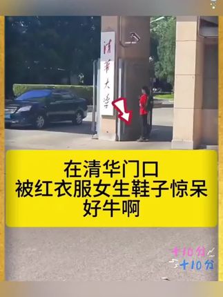 初中家长们,一定要给孩子这本初中五大科考点笔记,中考必考知识点和必考题型都帮你总结好了#知识点总结#家长必读