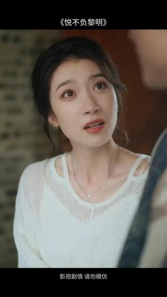 2025年火爆短剧推荐#悦不负黎明