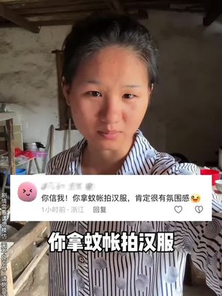 真没想到这个粉底液是真不错啊!#底妆 #粉底液 #DPDP粉底液