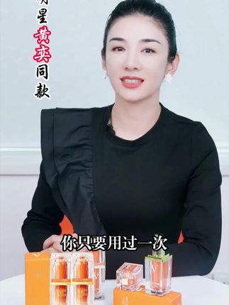 我宣布这才是我们暗沉黑黄皮的本命素颜霜!#素颜霜#美白#新手化妆教程#好物分享#无暇底妆