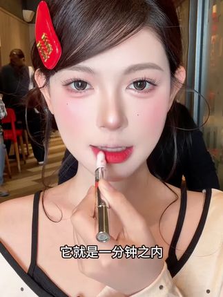 都2025年了,谁还涂唇釉啊,现在都用这个DPDP气垫唇霜,显白显气质持妆不沾杯#口红试色#唇妆