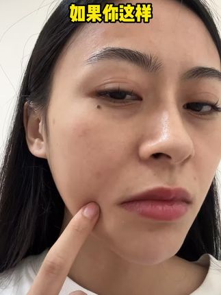 看得见,的胶原大餐。童颜回春不是梦#胶原蛋白面膜 #我的护肤日常#胶原灌注