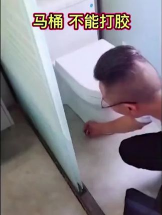 家里缝隙的玻璃胶有发黑发黄发霉的,试试这款防霉封边胶,现在下单还有赠品#塑钢泥#防水#防潮#防霉#缝隙#美缝