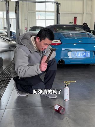 原来这才是别人车里味道高级清新的秘诀,就是这个#科净威杯架雅致香薰,有车的朋友一定要试试!#车载香薰