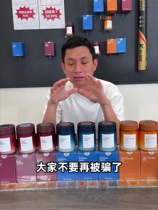 只要你打开车门,就能闻到一股清新淡雅的香味,真的很有高级感!